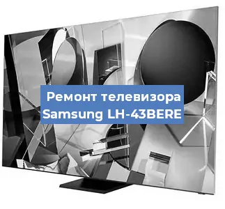 Замена порта интернета на телевизоре Samsung LH-43BERE в Красноярске